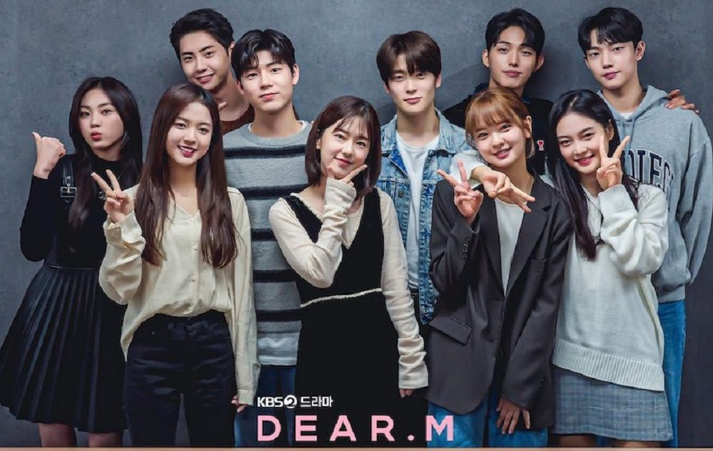 Drama Korea Dear M (foto : KBS Poster)