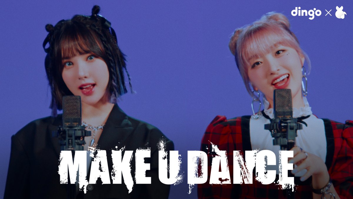 Lagu Make U Dance - Adora (ft Eunha Viviz) Rilis, Ini Liriknya!