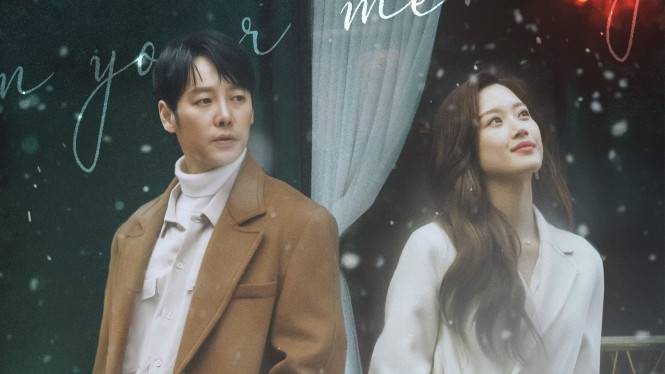 Kim Dong Wook dan Moon Ga Young dalam poster Drama Find Me in Your Memory (MBC) 