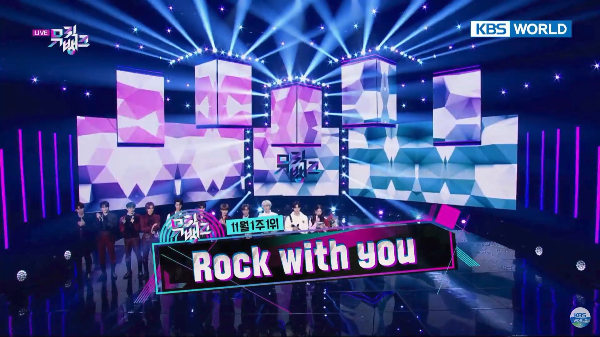 Lagu Rock With You - Seventeen yang Menang Penghargaan Music Bank, Ini Liriknya!