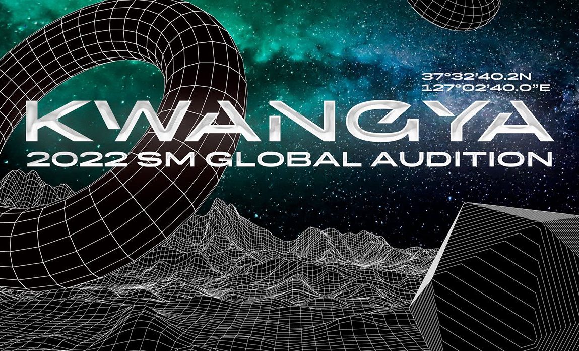 SM Entertainment menggelar Audisi Global KWANGYA (foto: SM)
