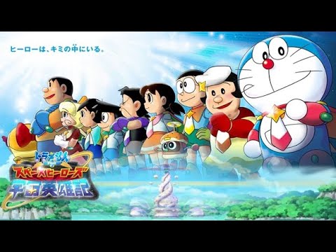 Jadwal Acara MNC TV Rabu 26 Januari 2022: Saksikan Uang Kaget Lagi dan Doraemon The Movie