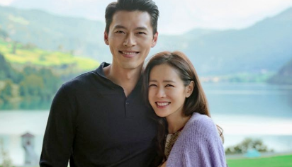 Pasangan kekasih Hyunbin dan Son Ye Jin umumkan segera menikah (foto: Instagram)