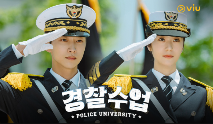 Nonton Police University Full Episode 1-16 Sub Indo/viu.com