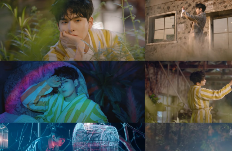 Ryeowook Super Junior merilis single Blue Bird dalam album A Wild Rose pada 22 April 2022 (foto: Super Junior)