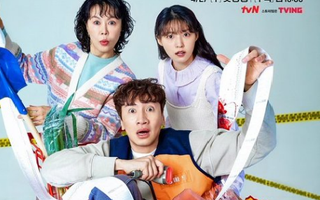 Poster Drama Korea The Killers Shopping List (foto: tvN dan TVING)