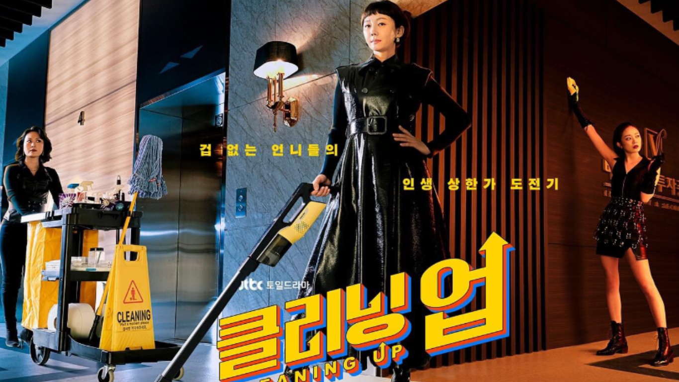 Poster Drama Korea Cleaning Up (foto: JTBC)