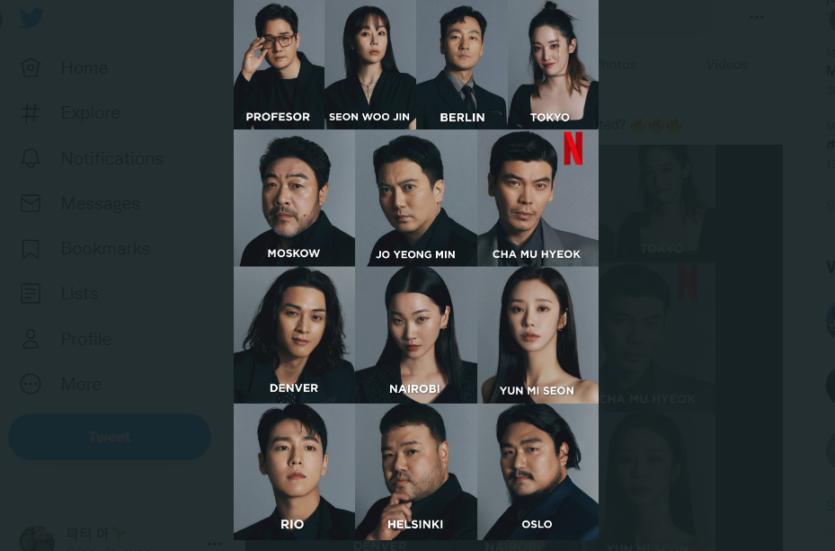 Daftar pemain Drama Money Heist Korea (Netflix)