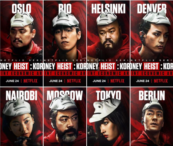 Money Heist Korea tayang perdana 24 Juni 2022 (foto: Netflix)