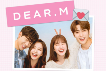 Drama Korea Dear M tayang perdana 29 Juni 2022 (foto: twitter @JJHBRANDS)