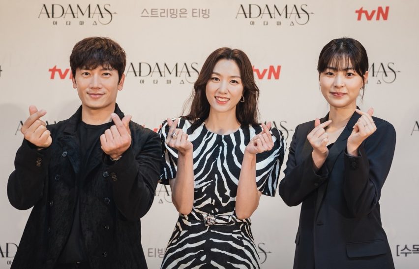 Drama Korea Adamas tayang perdana 27 Juli 2022 (foto: tvN)