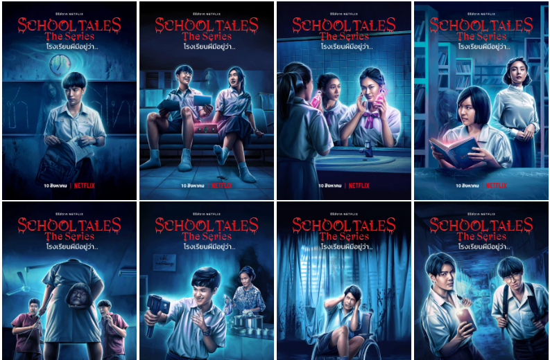 School Tales The Series, horor Thailand yang hadirkan ketakutan nuansa baru (foto: Netflix)