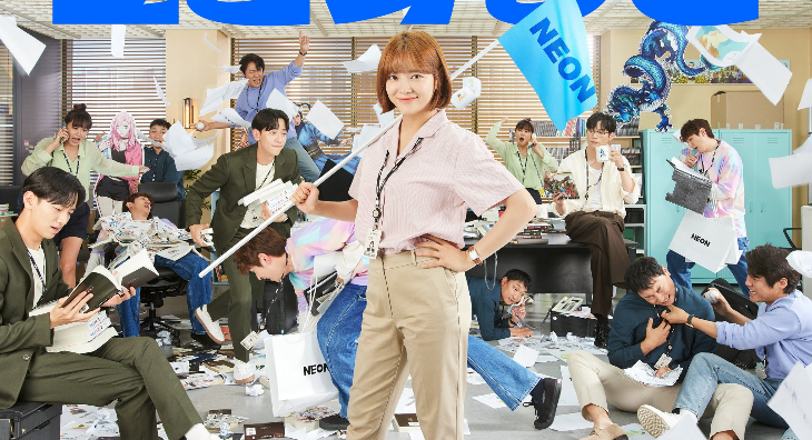 Poster Drama Korea Todays Webtoon (foto: SBS)