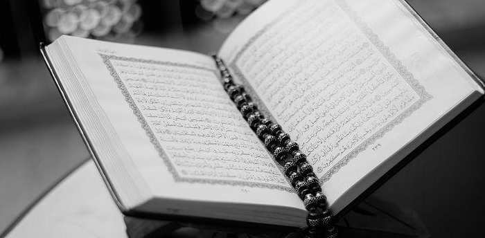 Daftar Urutan Surat Al-Qur’an Berdasarkan Waktu Turunnya (pixabay)