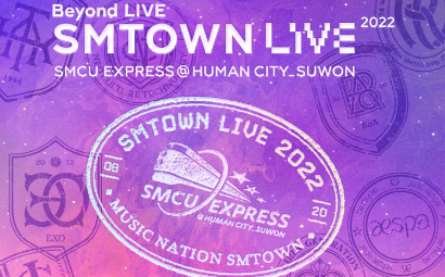 Poster konser SMTOWN Beyond Live SMCU Express (foto: @SMTOWNGLOBAL)
