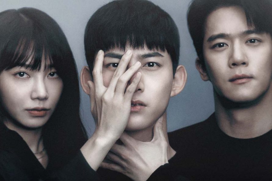 Poster Drama Korea Blind (foto: tvN)