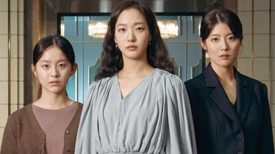 Cover Drama Korea Little Woman (foto: tvN)