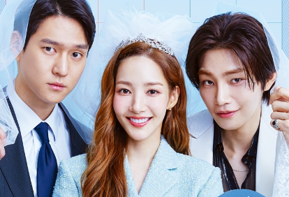 Poster Drama Korea Love in Contract (foto: tvN)Poster Drama Korea Love in Contract (foto: tvN)