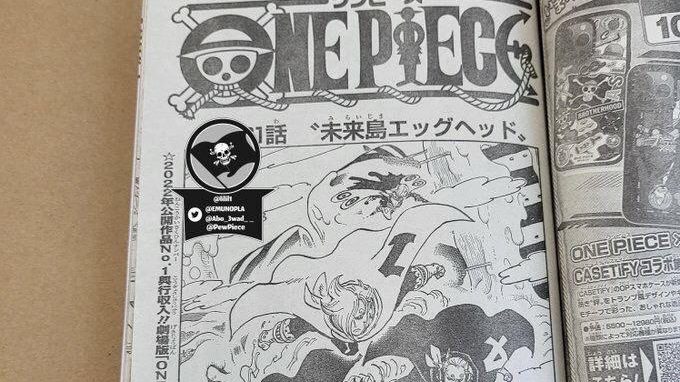 One Piece Chapter 1061 Bahasa Jepang