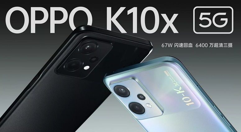 Spesifikasi dan Harga handphone Oppo K10x, handphone 3 jutaan terbaru 2022. (Foto: Gizmochina)Spesifikasi dan Harga Handphone Oppo K10x, Handphone 3 Jutaan Terbaru 2022