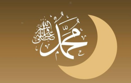 [Quotes] 20 Kata-kata Bijak tentang Maulid Nabi Muhammad SAW, Cocok Untuk Ucapan Selamat di Media Sosial