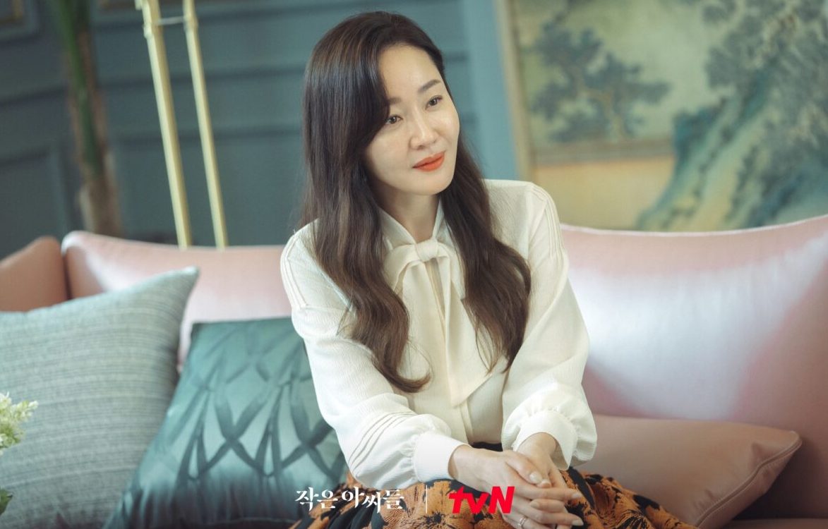 Uhm Ji Won, aktris yang perankan tokoh Won Sang A dalam Drama Korea Little Woman (foto: tvN)
