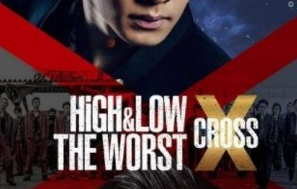 (Foto: High &amp; Low 2022)High and Low The Worst x Cross 2022