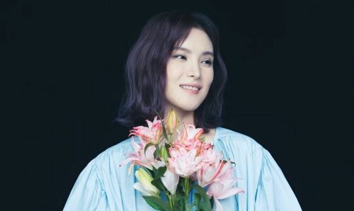 A Song For You by Gummy (Foto: Spotify)