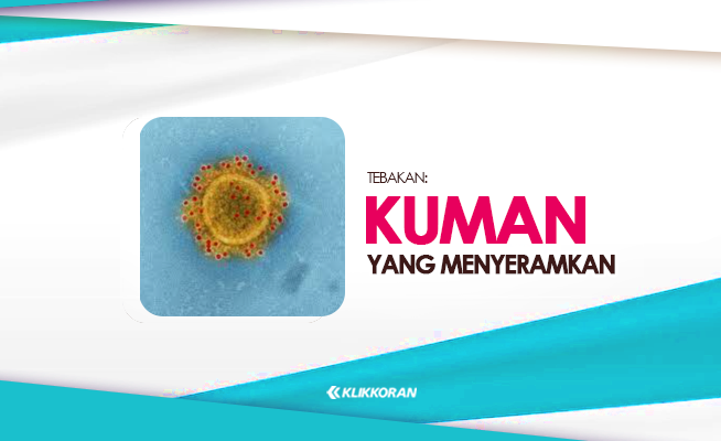 TTS Kuman yang Menyeramkan Teka Teki Plesetan Lucu (klikkoran.com)