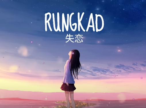 (Viral! Lirik Lagu Rungkad versi Bahasa Jepang Netizen bilang Ini Cover Terbaik! foto: capture youtube: Mahmudah Tri P)