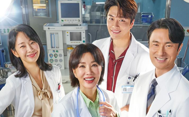 Tim Produksi “Doctor Cha” Meminta Maaf Atas Masalah Terkait Episode Terbaru (Foto : Soompi)