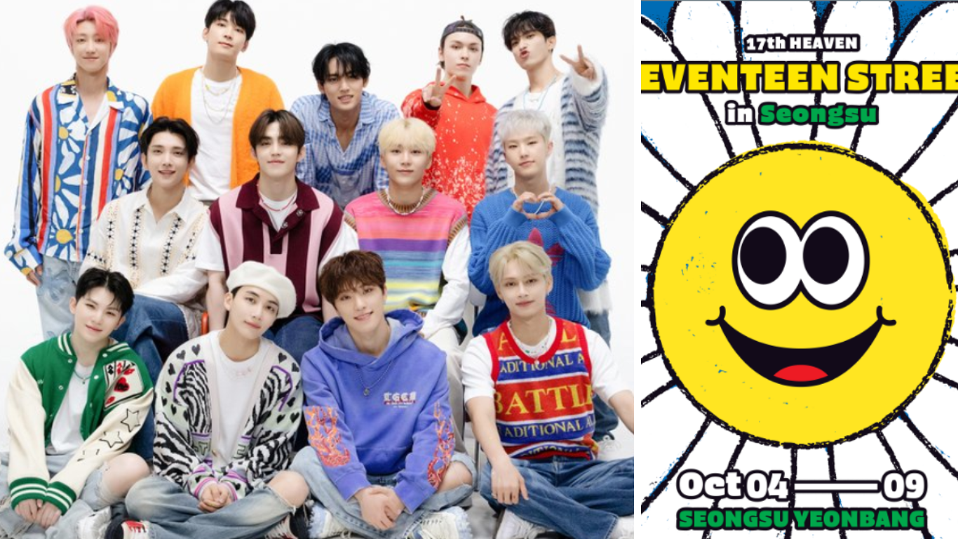 SEVENTEEN Mengundang Penggemar ke Seoul untuk Album Baru “Seventeenth Heaven”