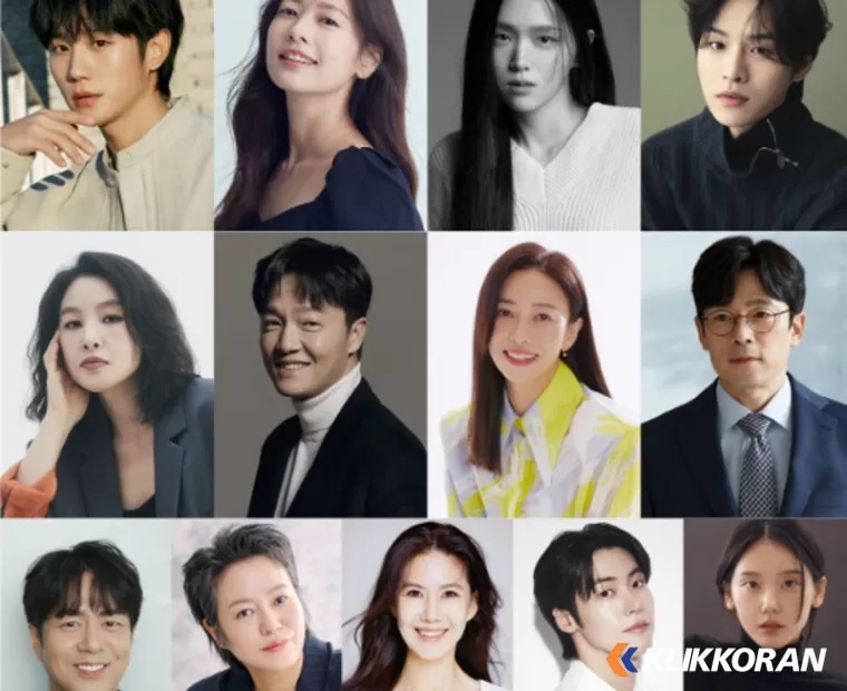 Daftar Pemain Drakor Mom's Friend's Son (foto: Soompi)