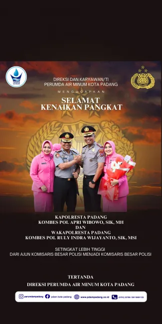 PDAM BARU