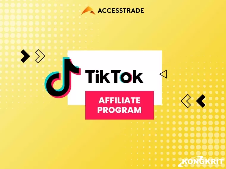 Langsung Diterima, Ini Cara Mudah Daftar Program Afiliasi TikTok Tahun 2024. (Foto : Dok. Istimewa)