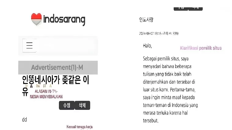 Tindakan Rasisme Pekerja Korea Selatan Terhadap Orang Indonesia Terungkap di TikTok. (Foto : Dok. Istimewa)