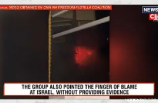 BLOKADE ISRAEL - Tangkap layar YouTube CNN-News18 pada 2 Mei 2025, memperlihatkan laporan kapal bantuan yang terbakar di Malta. Kapal tersebut membawa bantuan kemanusiaan untuk Gaza.