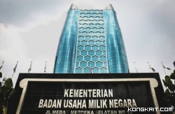 Gedung Kemenkeu.