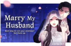 Semakin Menarik!! Marry My Husband Gandeng BoA sebagai Villain Penantang Kang Ji Won. (Foto : Dok. Istimewa)