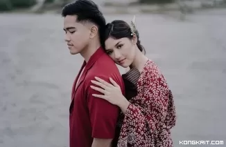 7 Spot Wisata Prewedding Unik di Jogja, Salah Satunya Favorit Kaesang-Erina! (Foto: Dok.Istimewa)