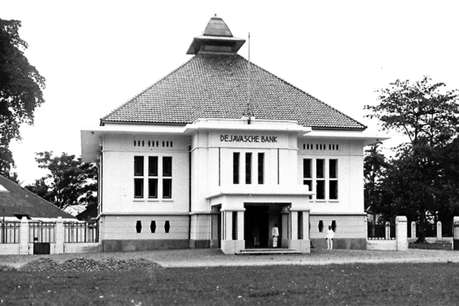 Situs Cagar Budaya Museum Bank Indonesia, Kota Padang
