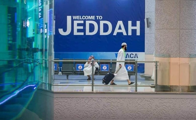 Ilustrasi | Jemaah Haji 2020 berdatangan di Bandara Internasional King Abdul Aziz Jeddah. | KSA/Halonusa