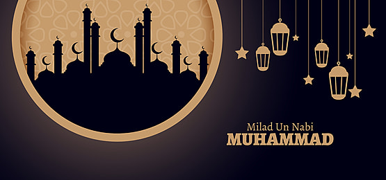 Kata Mutiara Menyambut Bulan Maulid Nabi Muhammad SAW | Cocok untuk Status WA, Facebook, Instagram dan Line
