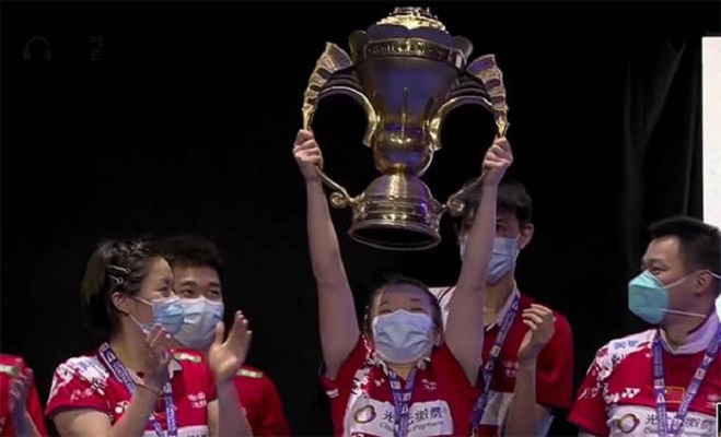 China Juara Piala Sudirman 2021 Usai Bungkam Jepang. Foto: Repro/Tangkapan Layar/Badminton Talk
