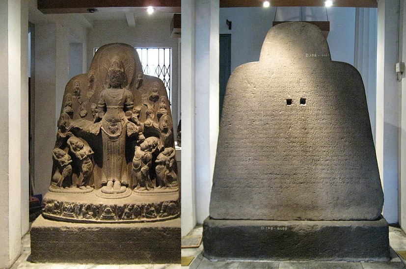 Bagian belakang arca Amoghapasa yang dipahat dengan prasasti tahun 1208 Saka (1286 M), diserahkan oleh Raja Kertanegara dari Singhasari kepada Kerajaan Malayu Dharmasraya di Sumatera. Ditemukan di Padang Roco.(FOTO: Gunawan Kartapranata)