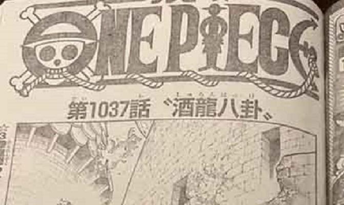 Baca One Piece Chapter 1037 Versi Raw Scan Full Pic Sub Indo: Shuron Hakke