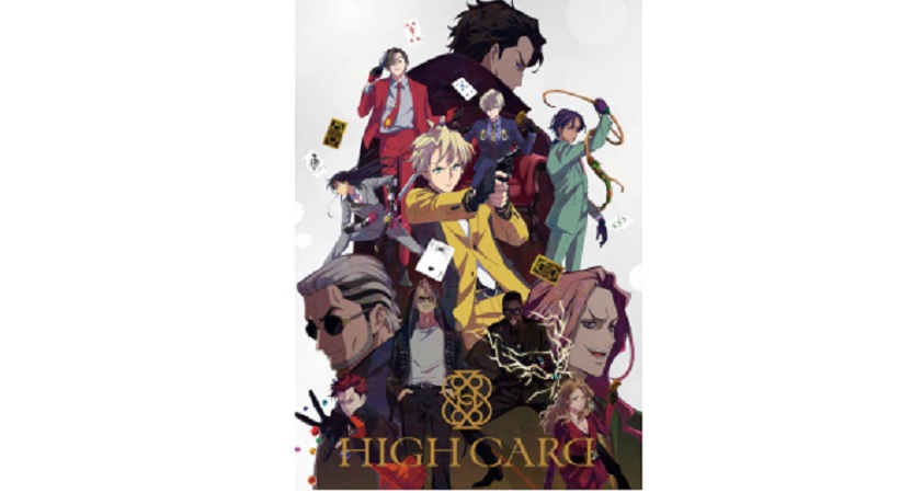 Baca Manga High Card