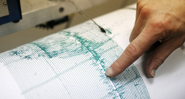 Foto Gempa M5.5 Pangandaran Kejutkan Warga Sukabumi