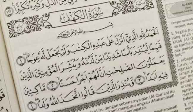 Foto Simak, Ini Waktu Terbaik Membaca Surat Al-Kahfi